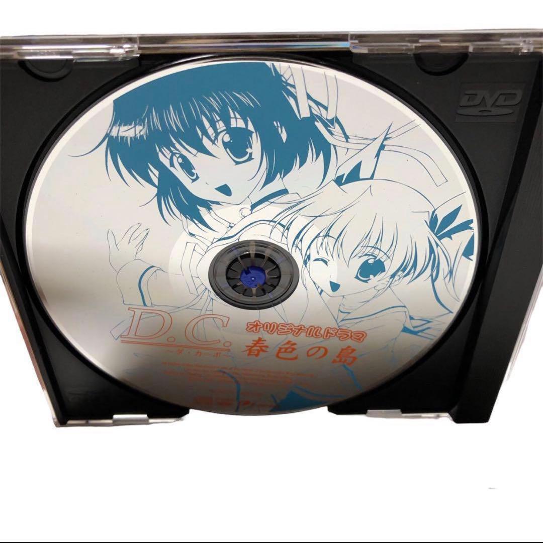 ダ・カーポD.C初期グッズ　まとめ売り