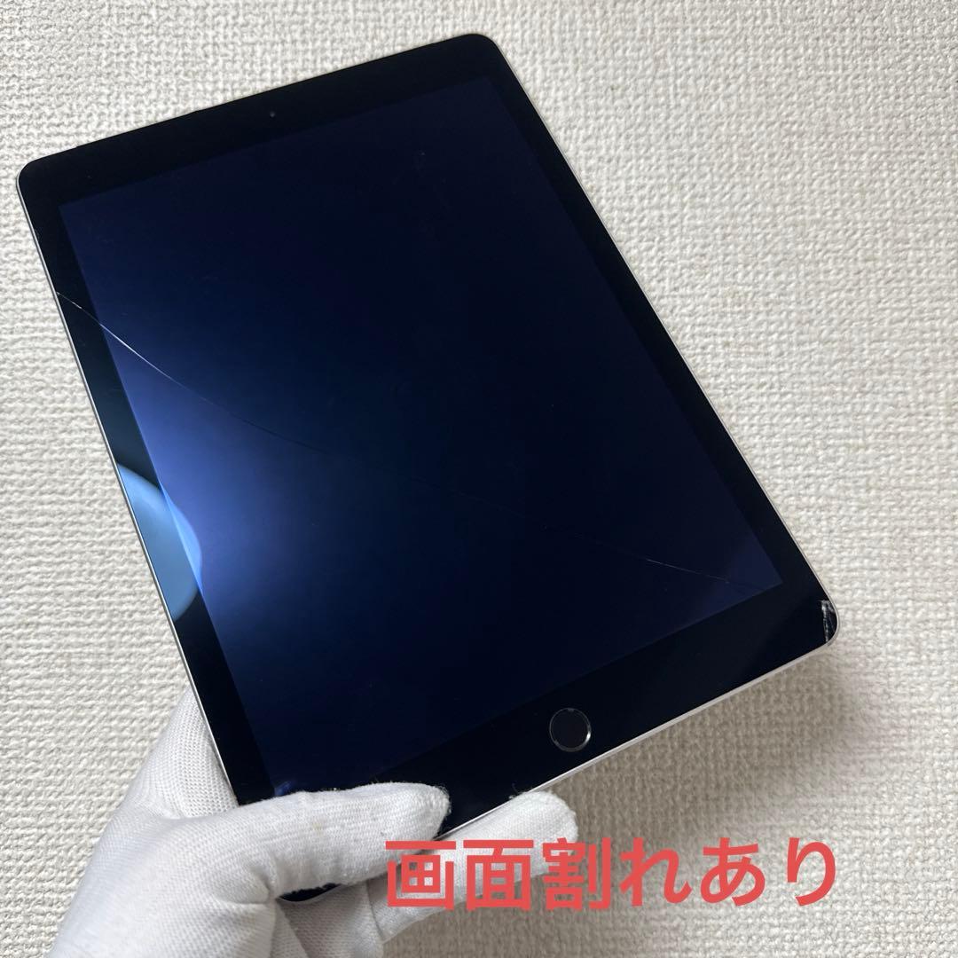 iPad Air 第2世代 128GB Wi-Fi
