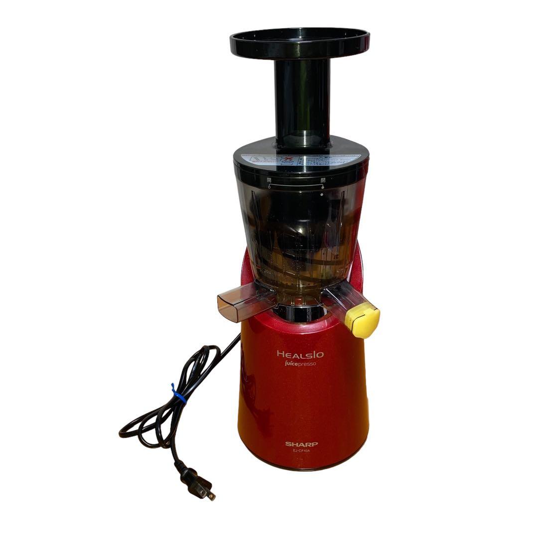 シャープ☆ヘルシオ☆スロージューサー☆EJ-CF10A☆7403☆0203-7
