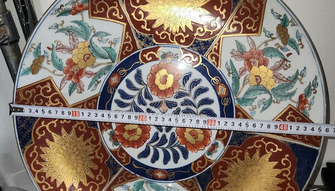 古伊万里　大皿　骨董品　46㎝