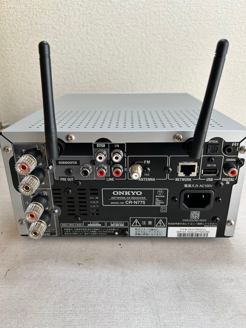 X14 ONKYO CR-N775 (S) ハイレゾネットワークCDレシーバー