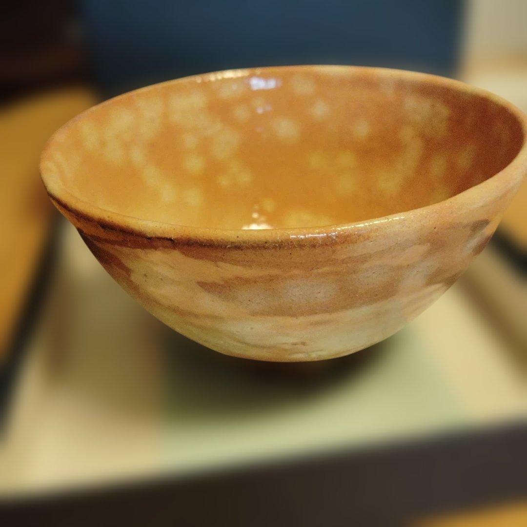 萩焼　茶器　萩茶碗　清雅　造