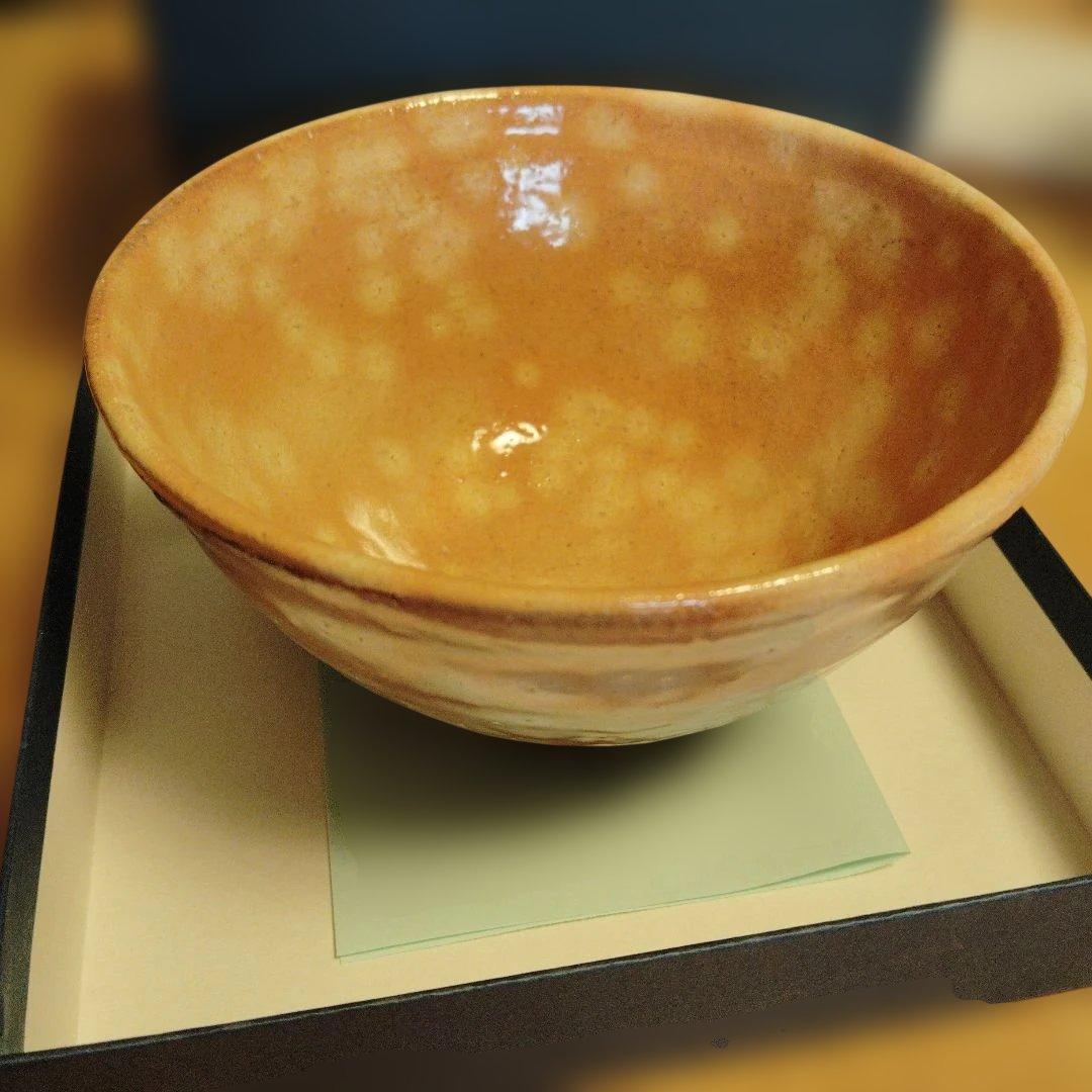 萩焼　茶器　萩茶碗　清雅　造