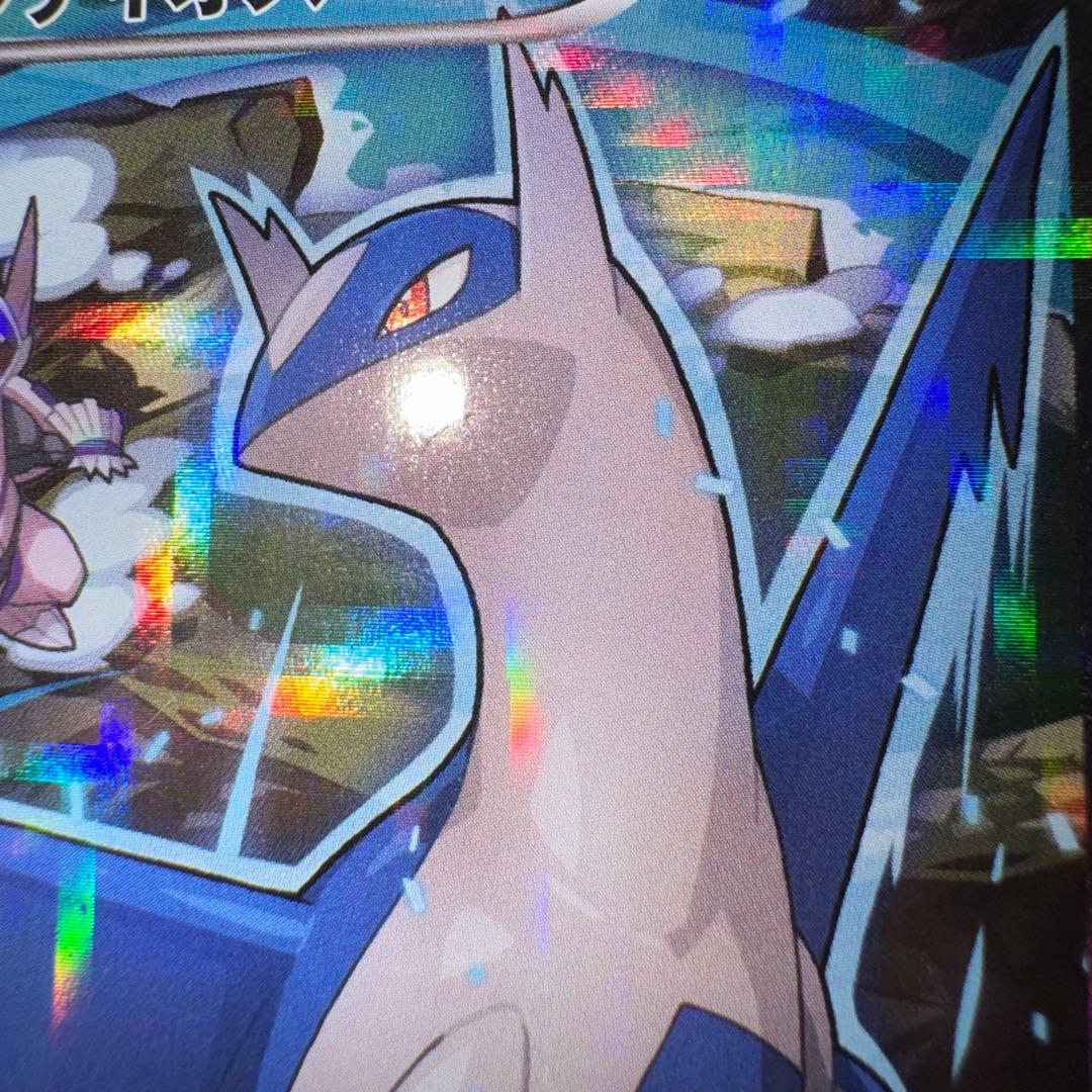 ポケモンカード　ラティオス　cp2 019/027 R 引退品 bw 旧裏　xy