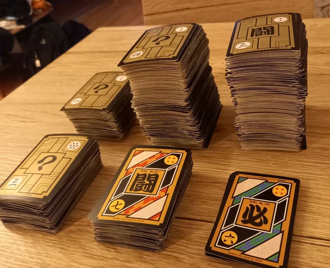 ドラゴンボールカードダス　ノーマル約1000枚