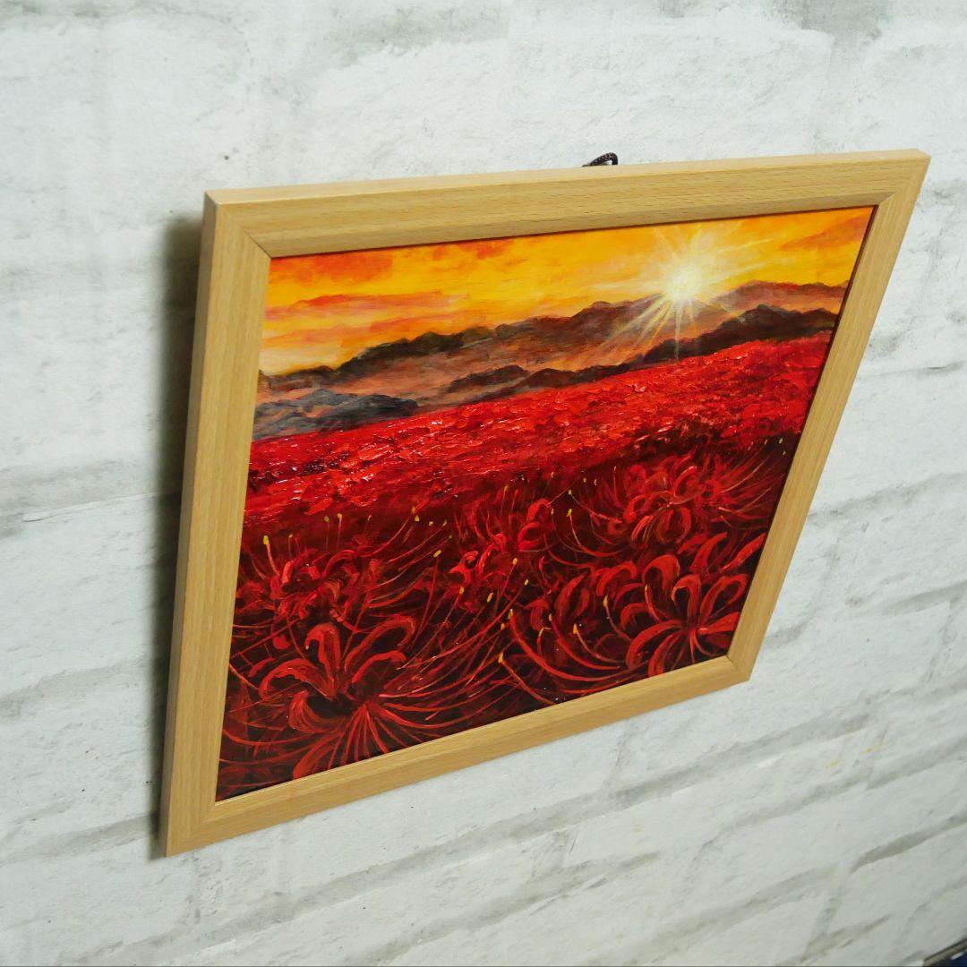 油絵 油彩 油彩画 絵 絵画【暁の光華】