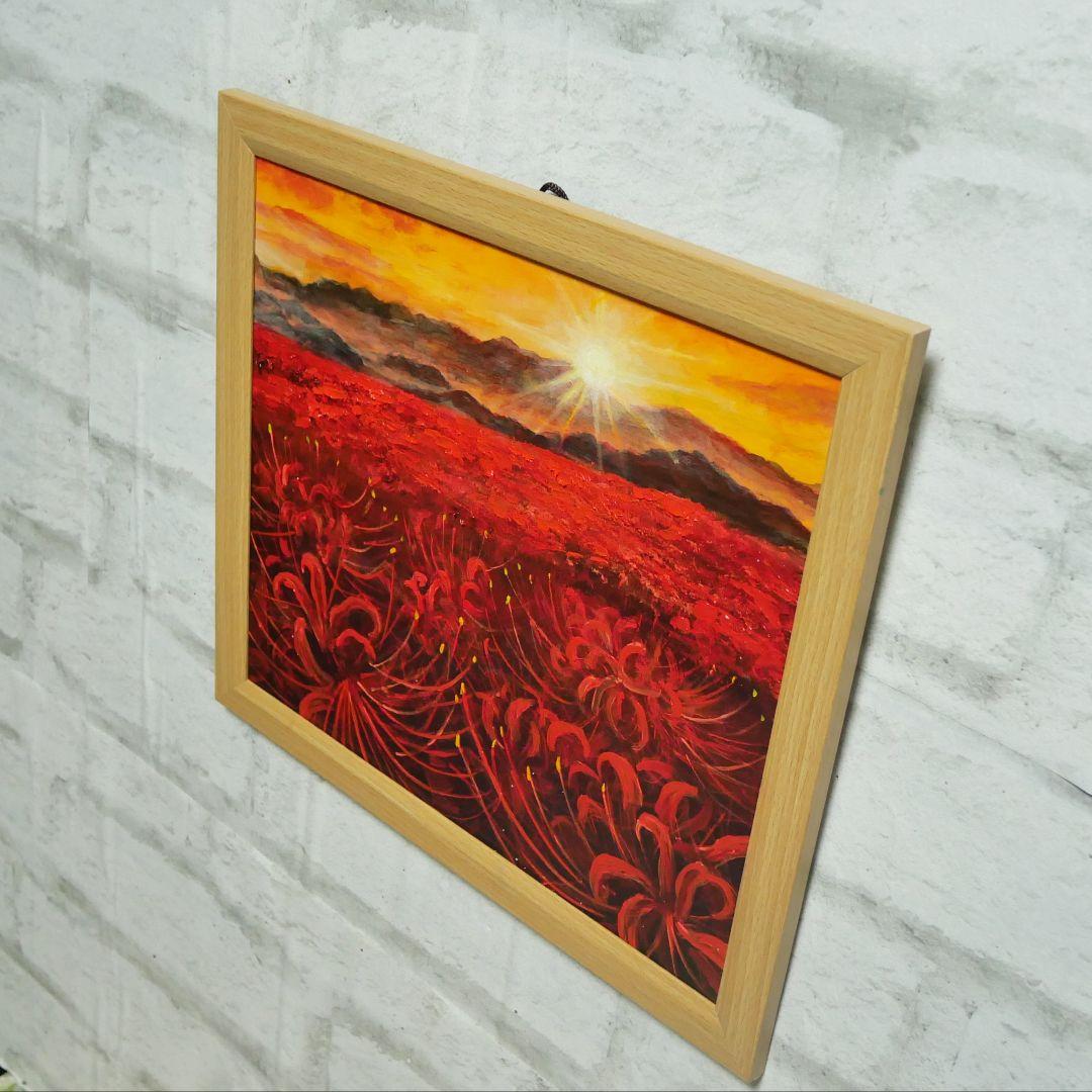 油絵 油彩 油彩画 絵 絵画【暁の光華】