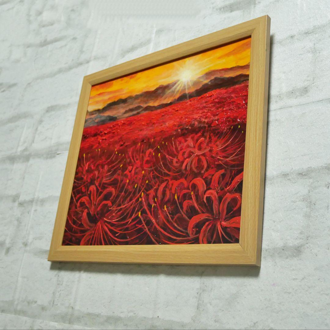 油絵 油彩 油彩画 絵 絵画【暁の光華】