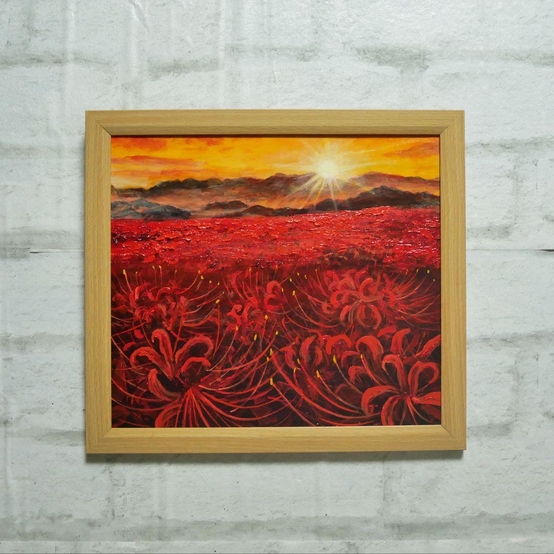 油絵 油彩 油彩画 絵 絵画【暁の光華】