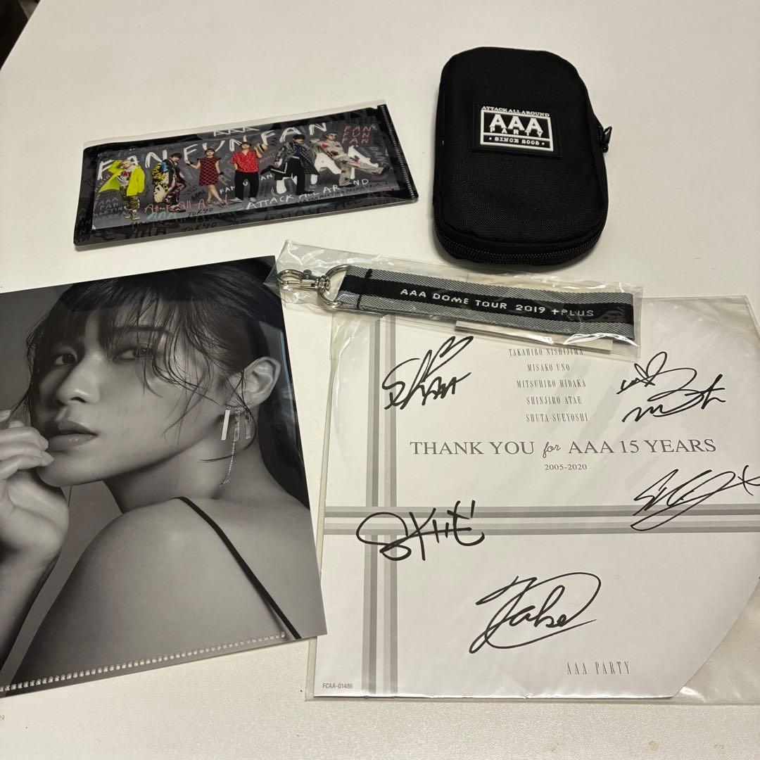 AAA グッズまとめ売り