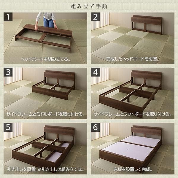 ベッド ブラウン シングル ポケットコイルマットレス付きds-2333098