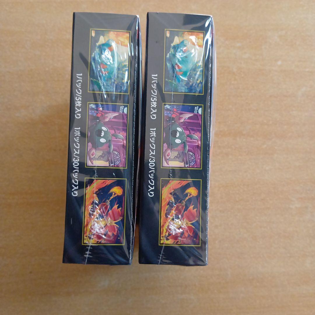 ポケモンカード ニンジャスピナー 2BOX　新品未開封シュリンク付き