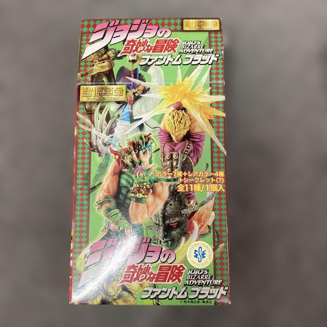 ジョジョの奇妙な冒険 フィギュア12体セット　コンプリート