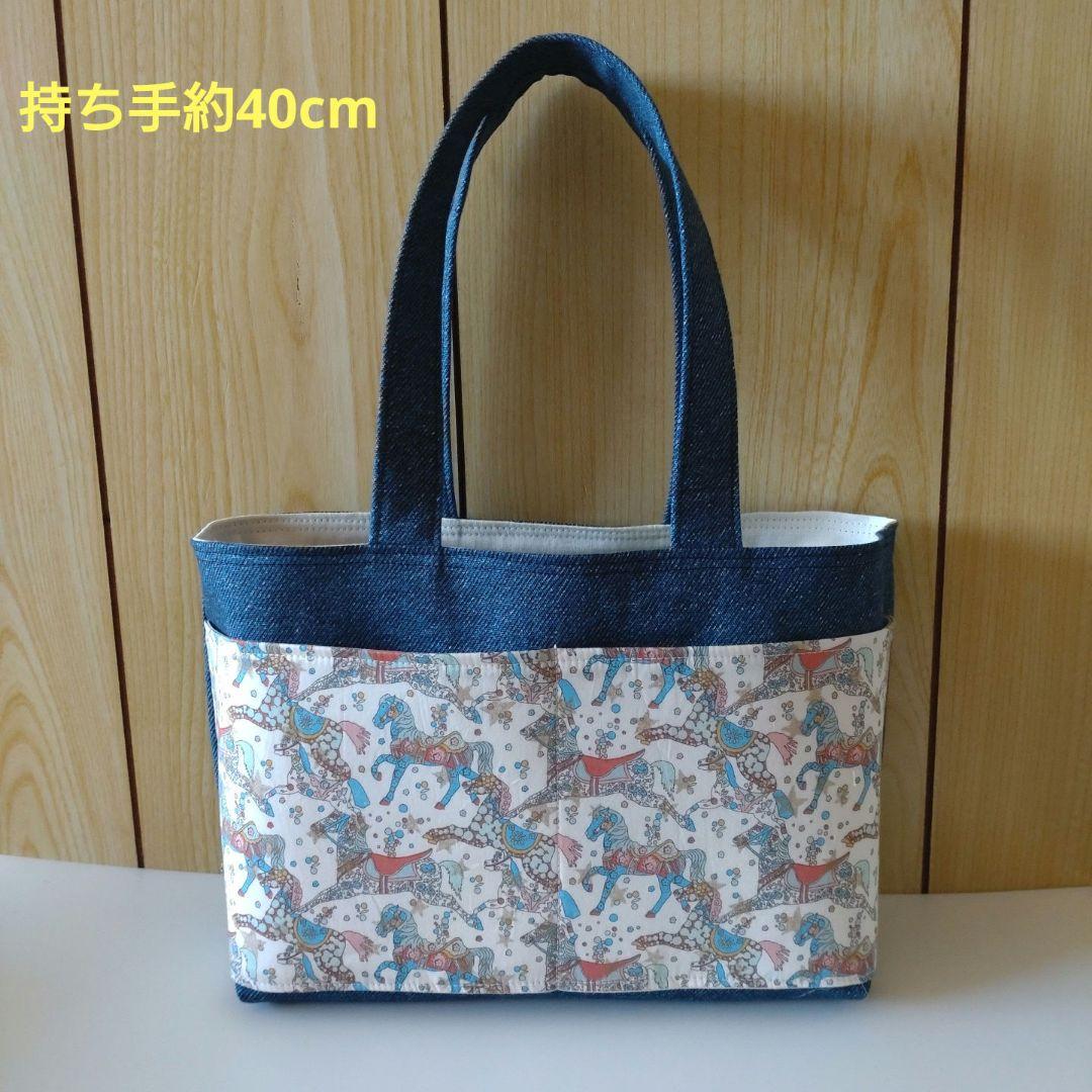 J Plusページ（リバティ生地を使ったバッグインバッグ6点）