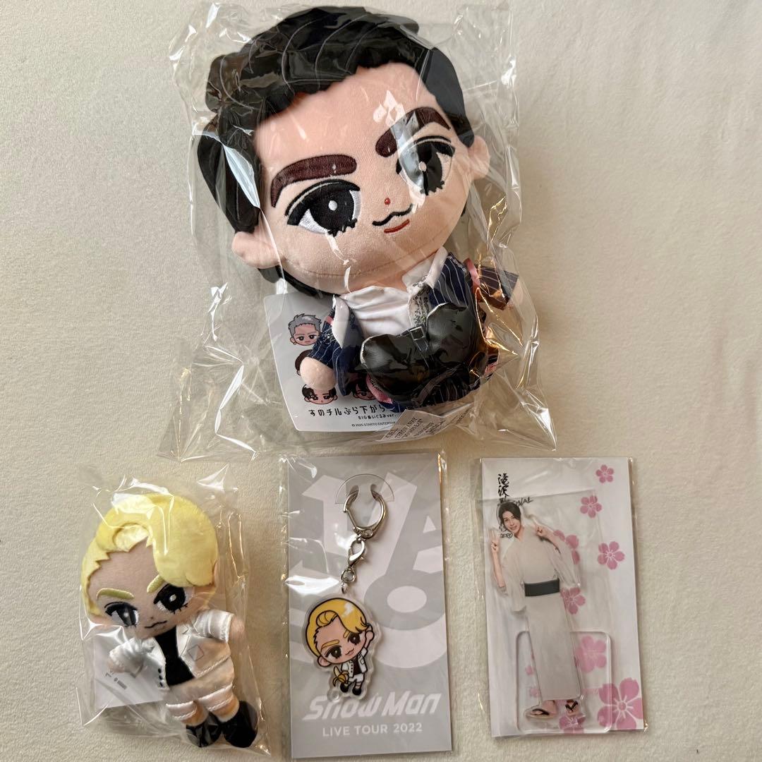 ラウールセット Manグッズ ライブグッズ すのチル まとめ売り