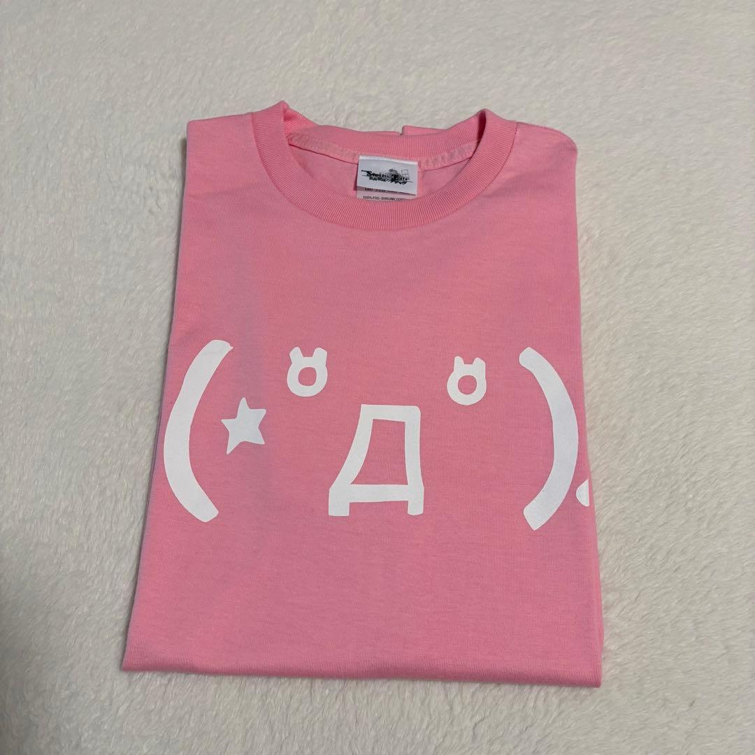 劇場版 シュタインズ・ゲート 負荷領域のデジャヴ カイバーTシャツ L 入手困難