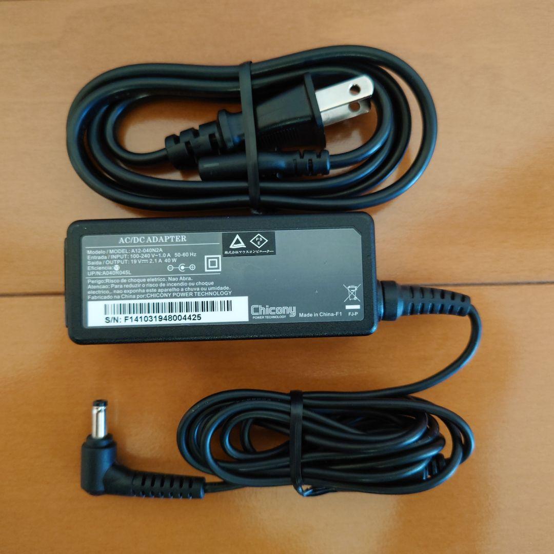 設定済✨️マウスコンピュータmouse F5✨️ブラック✨️Win11＆オフィス