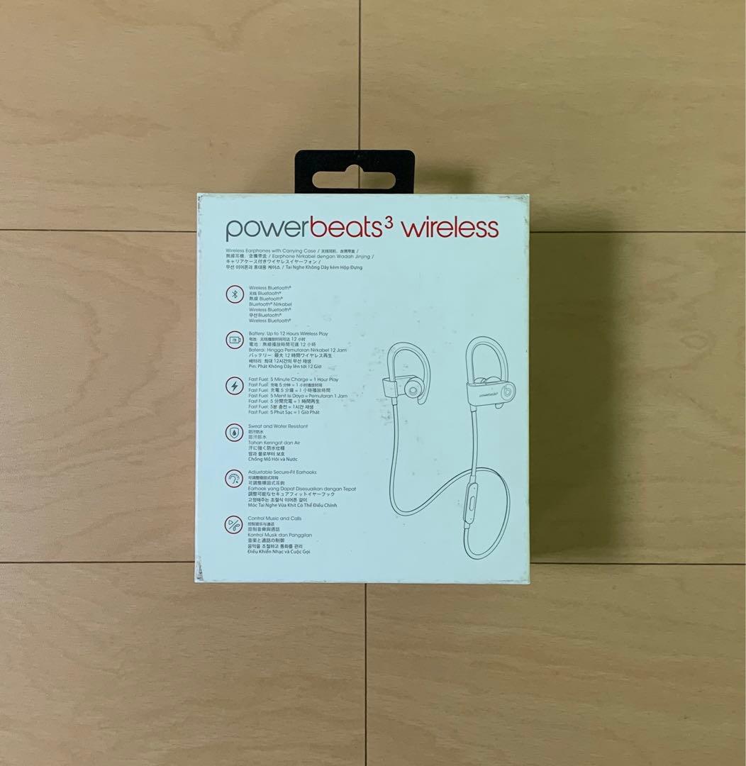 新品 Beats by Dr.Dre Powerbeats3 Wireless白
