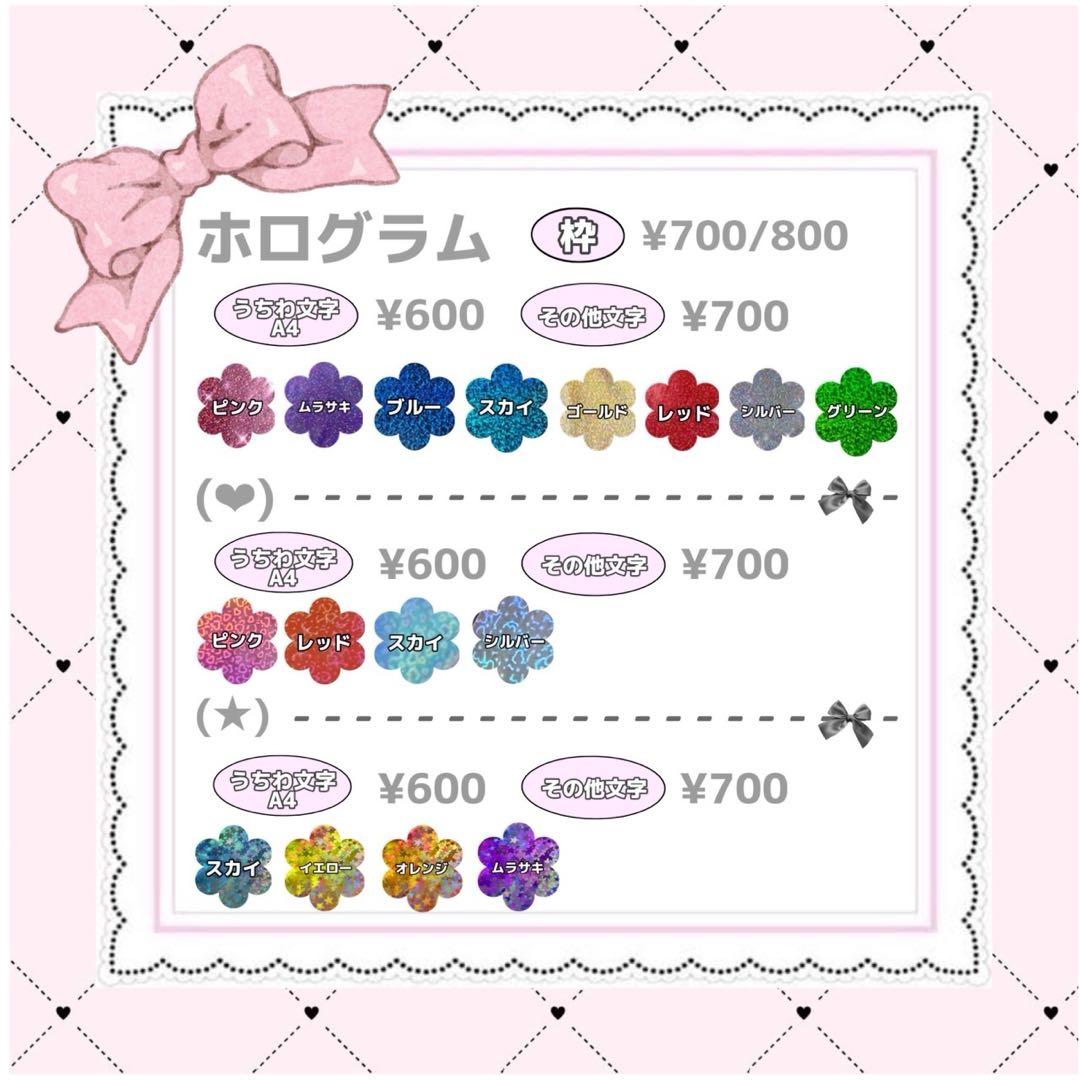 もり