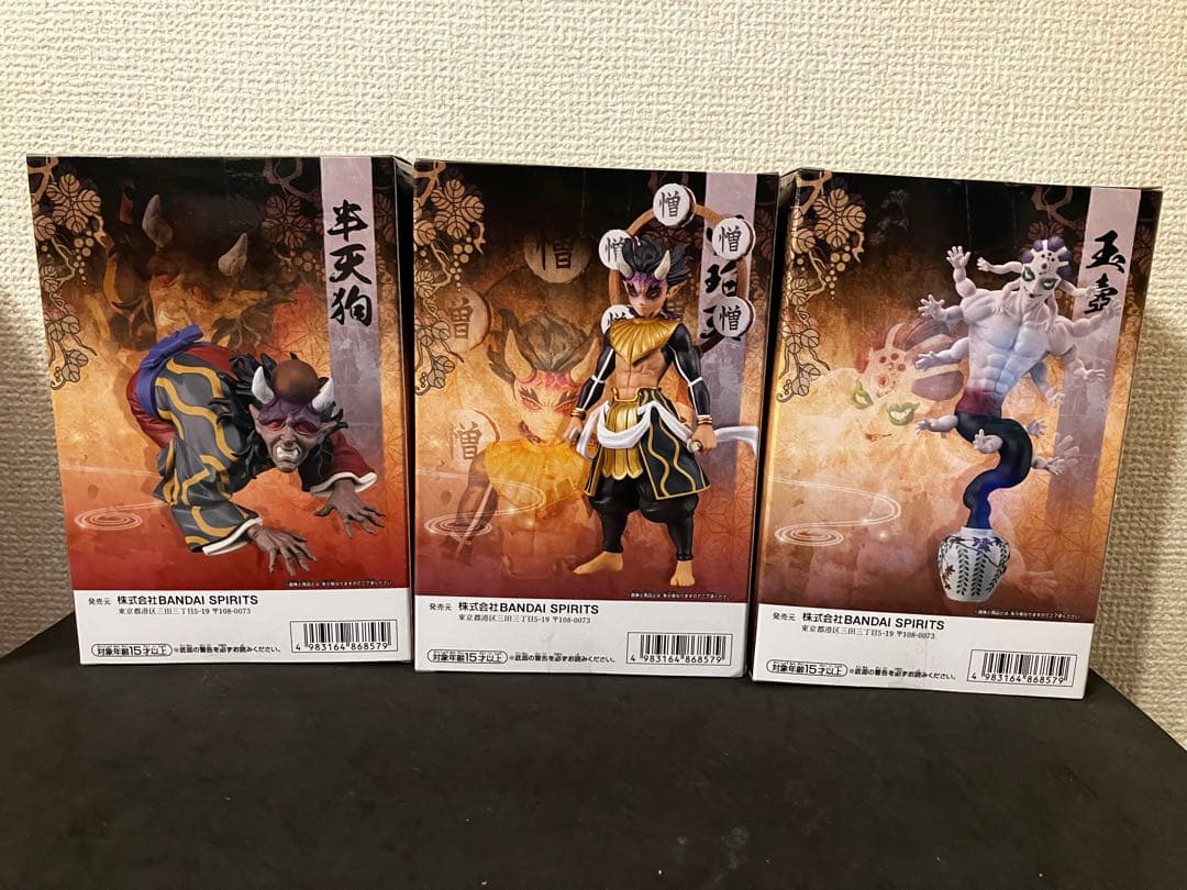 鬼滅の刃　鬼ノ装フィギュア 憎珀天　玉壺　半天狗　3体セット