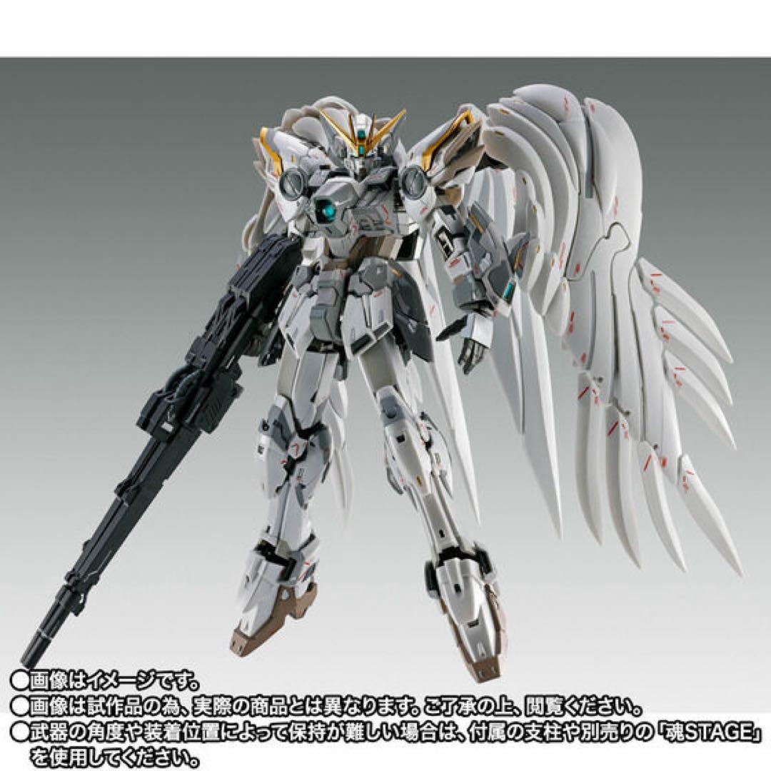 【新品・輸送箱未開封】GFFMC ウイングガンダムゼロ クロークドカスタム