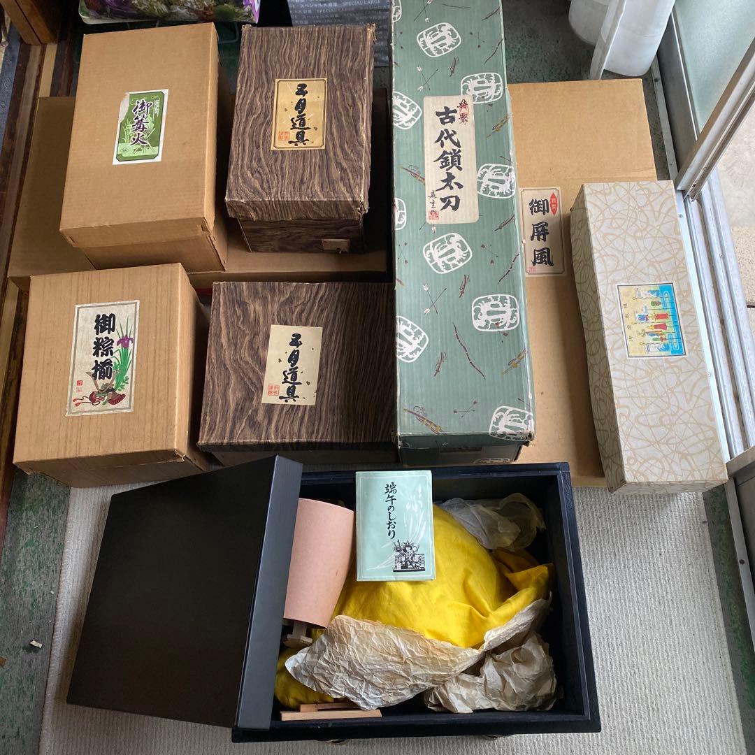 伝統的な五月人形 兜 紫オレンジ　美品