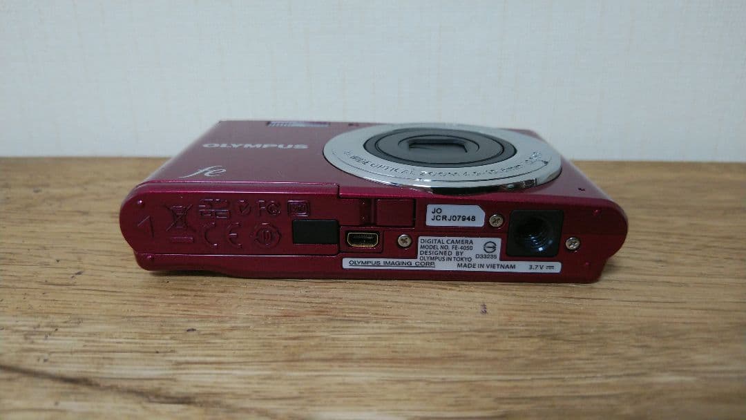 OLYMPUS　FE-4050 コンデジ　デジカメ