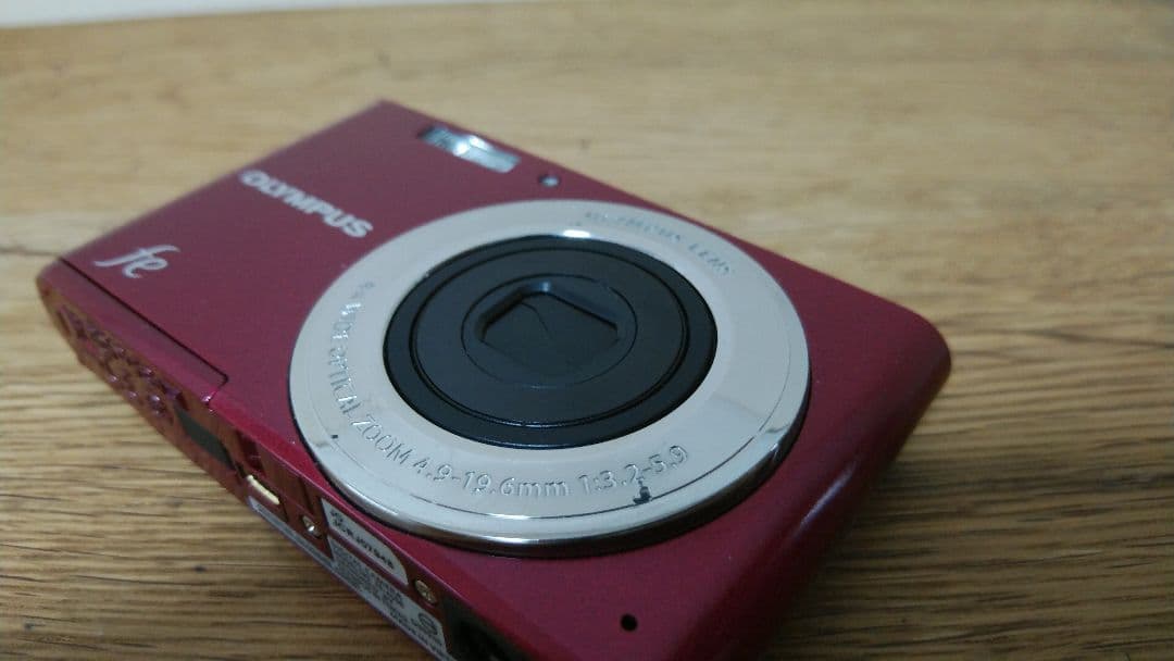 OLYMPUS　FE-4050 コンデジ　デジカメ