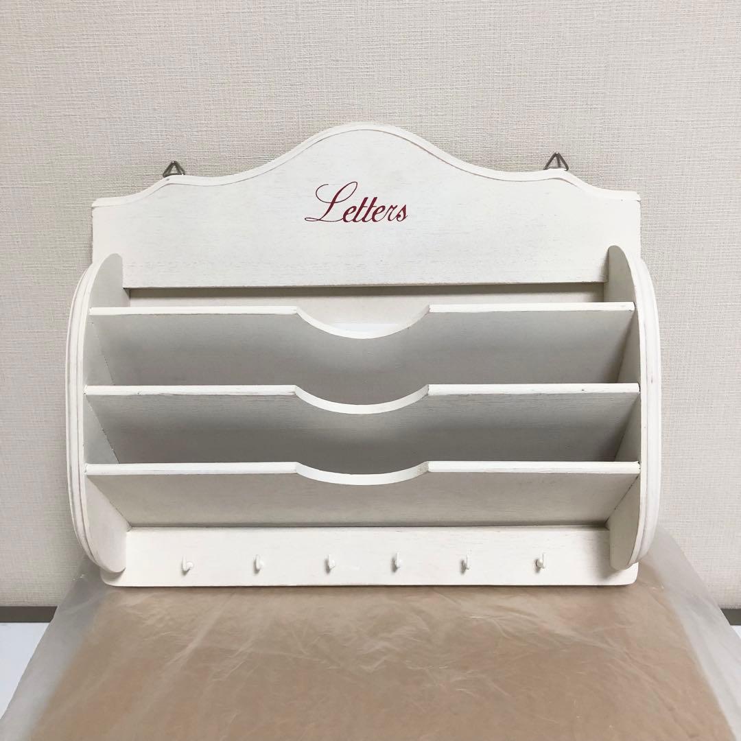 レターラック　壁面ラック