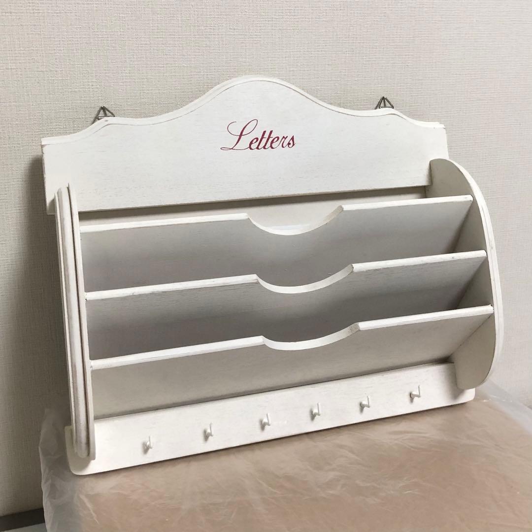 レターラック　壁面ラック