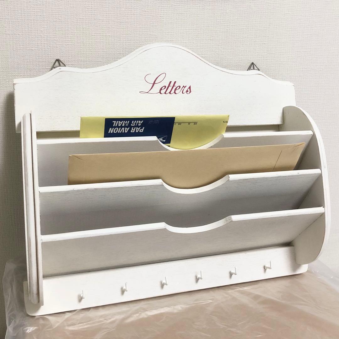 レターラック　壁面ラック