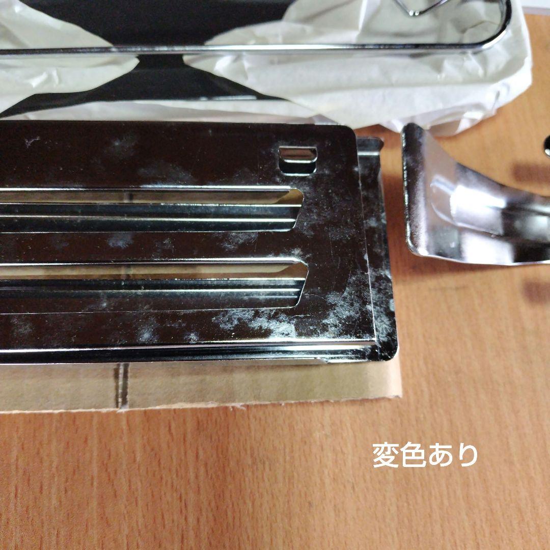 レトロ家電　TOSHIBA　東芝電気オーブン　HGR-103(家庭用)