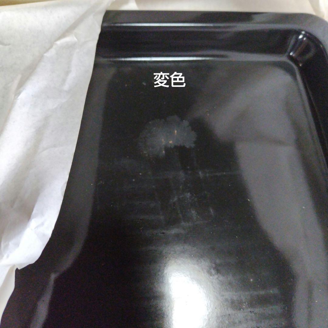 レトロ家電　TOSHIBA　東芝電気オーブン　HGR-103(家庭用)