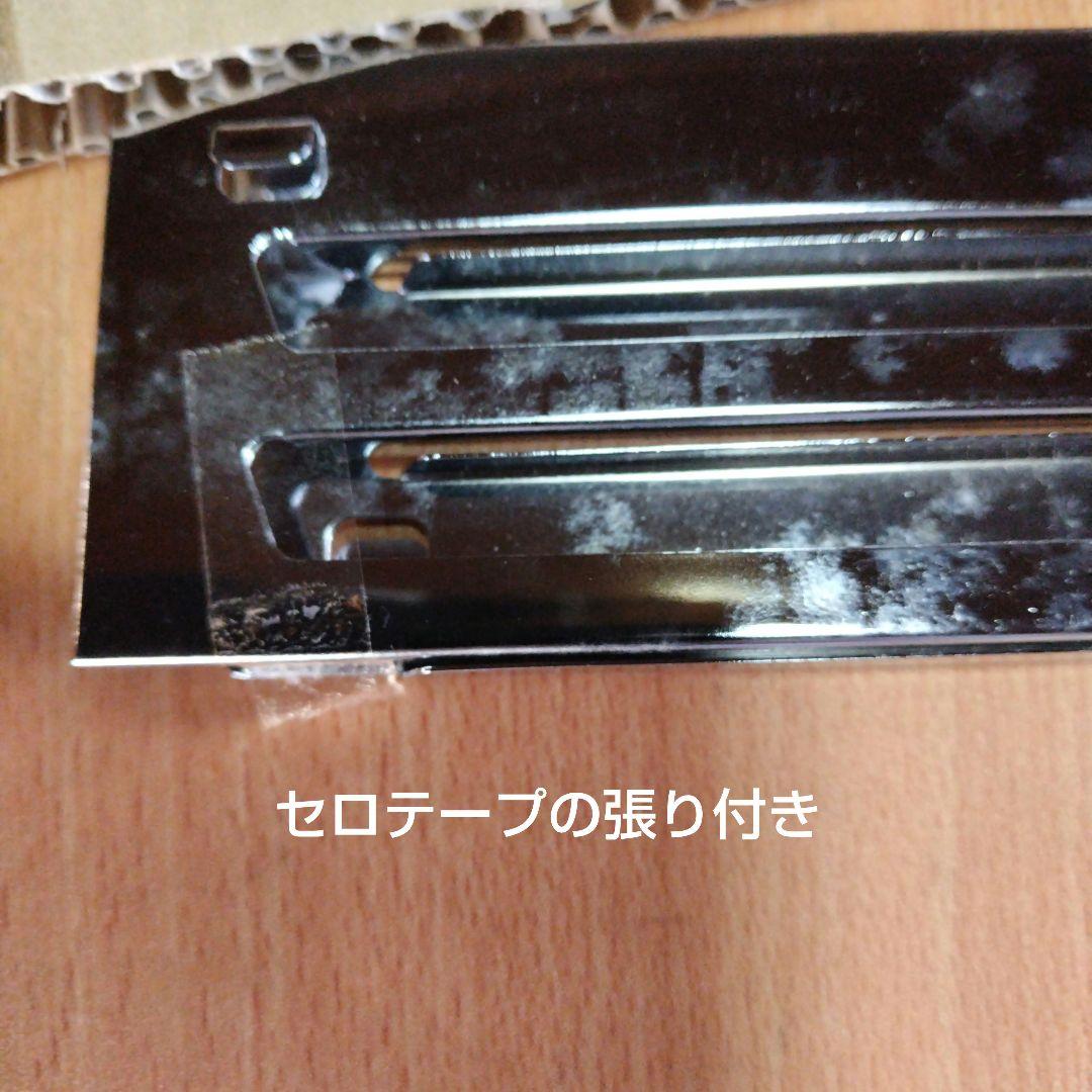 レトロ家電　TOSHIBA　東芝電気オーブン　HGR-103(家庭用)