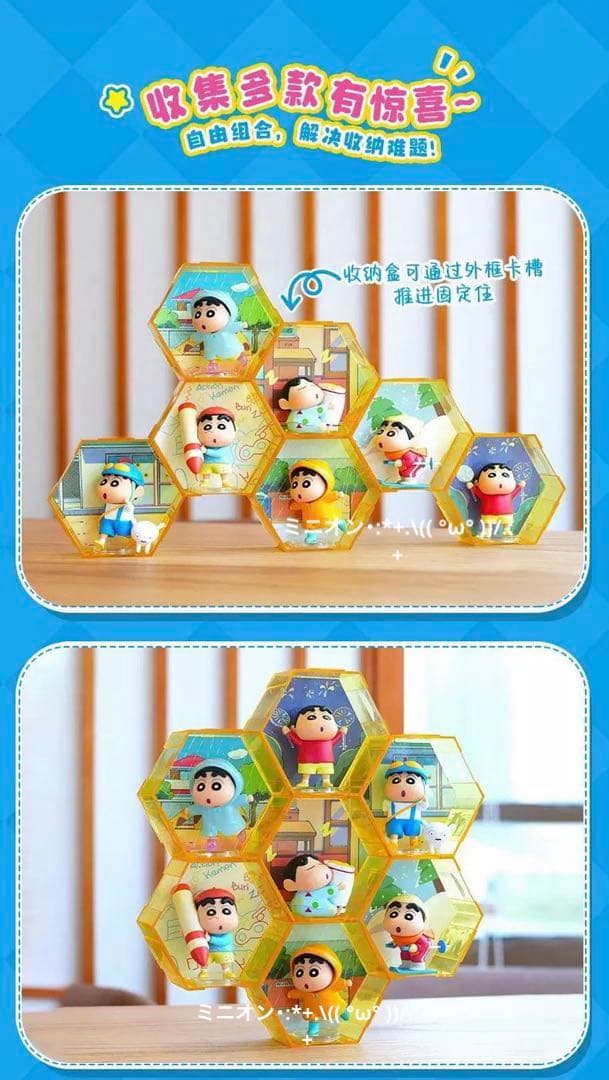 クレヨンしんちゃん 趣味シリーズ フィギュア ケース付 ６種セット