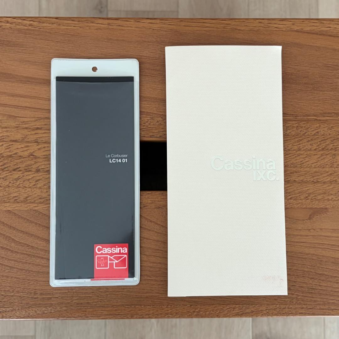 スツール LC14 TABOURET CABANON