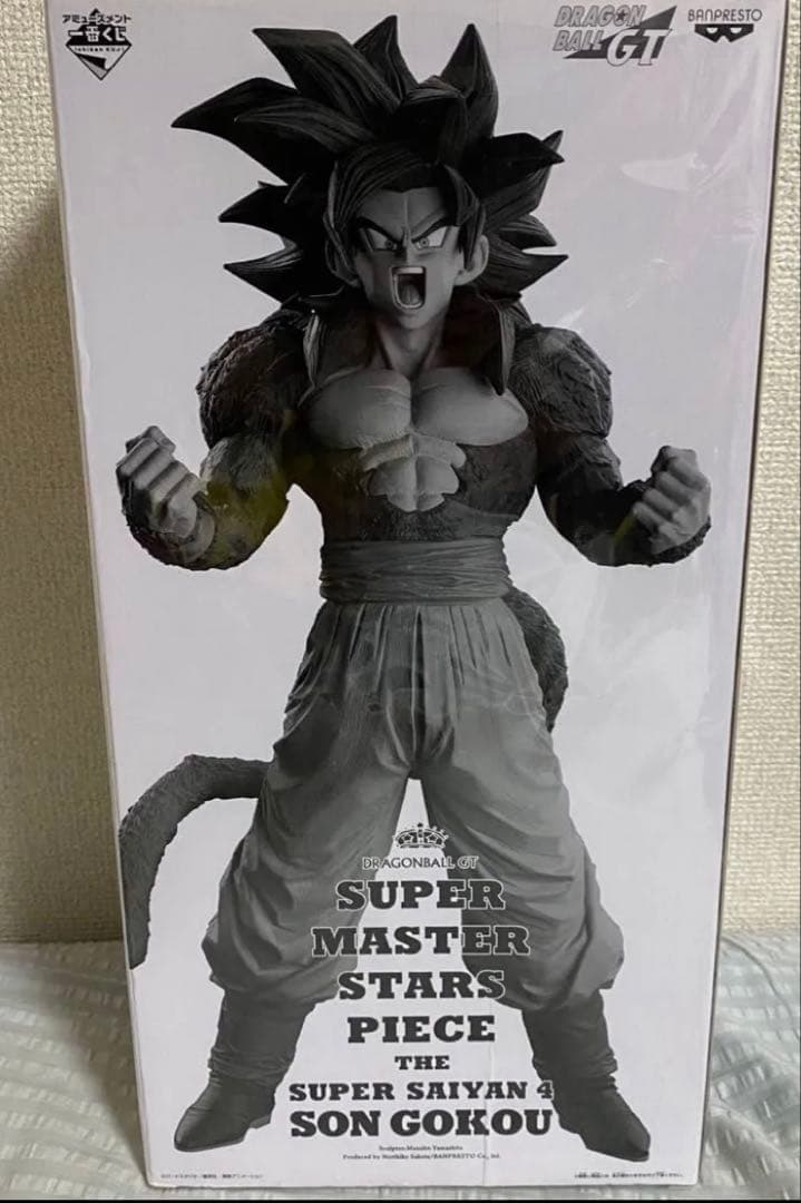 ドラゴンボール　フィギュア　SMSP 超サイヤ人4 孫悟空　A賞　新品未開封