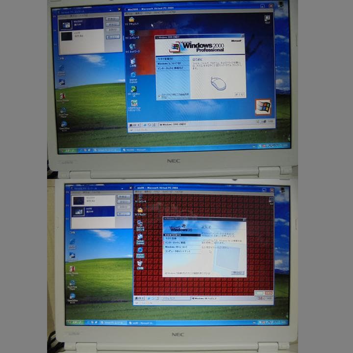 15.4液晶　NEC ノートパソコン　ホワイト　WindowsXP／現状動作品