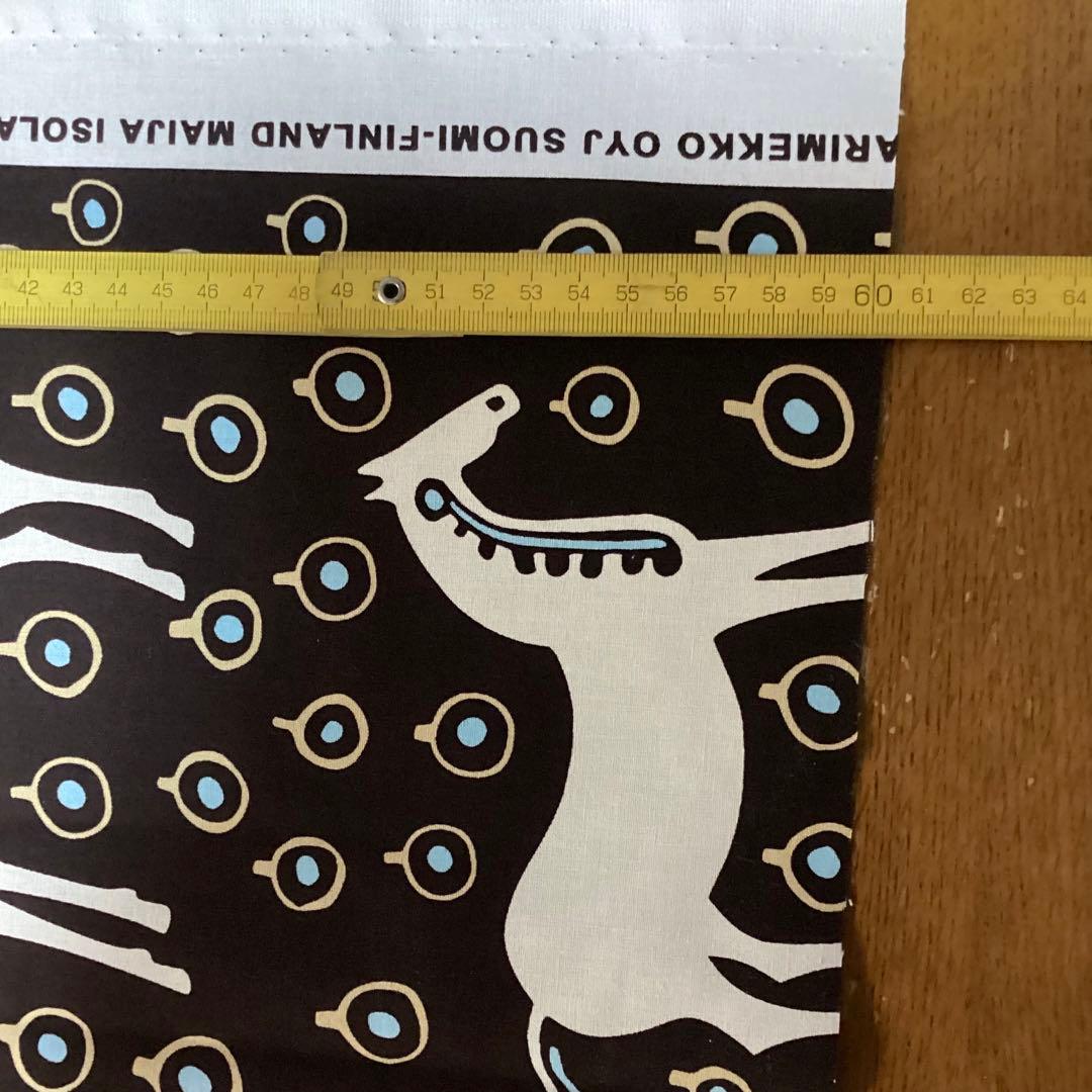 マリメッコ＊ムスタタンマ＊生地＊