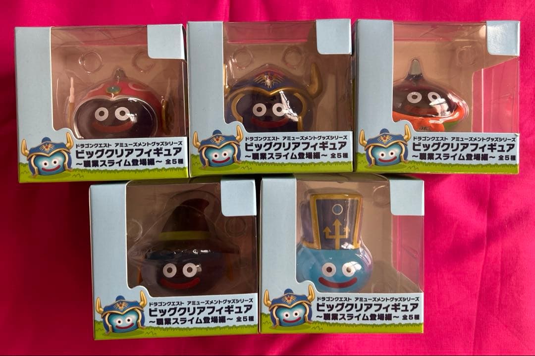 ドラゴンクエスト フィギュア 5個セット
