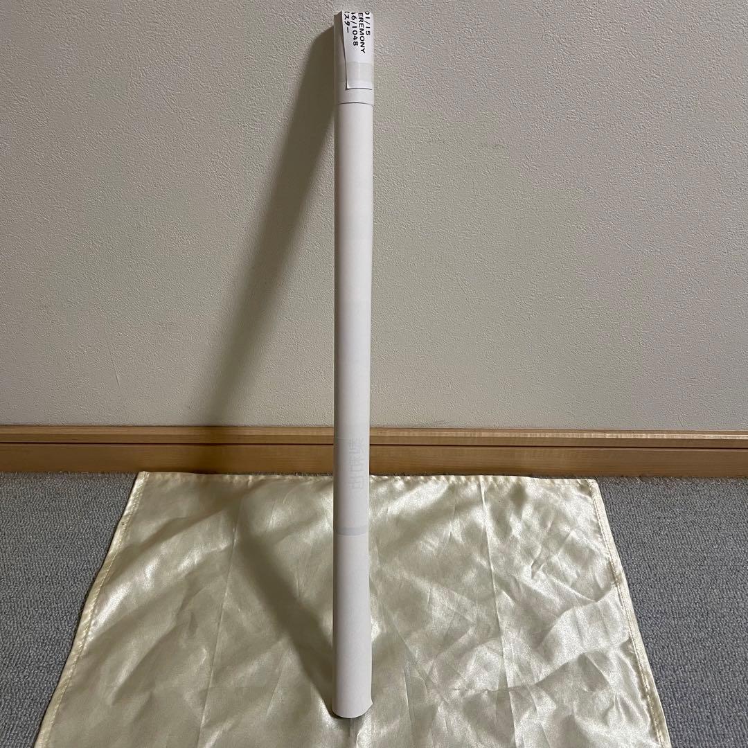 CEREMONY B2ポスター