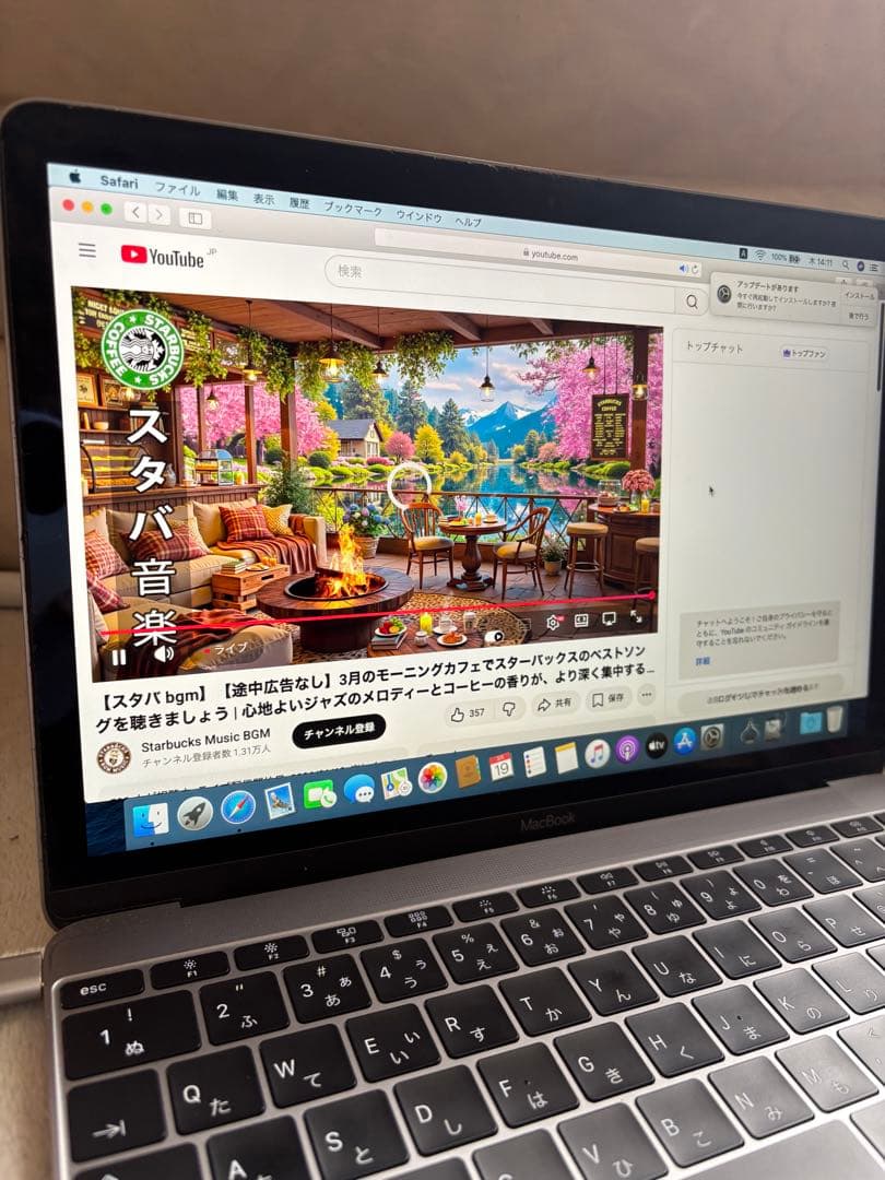 【ジャンク】MacBook A1534(Retina,12-inch,2016)