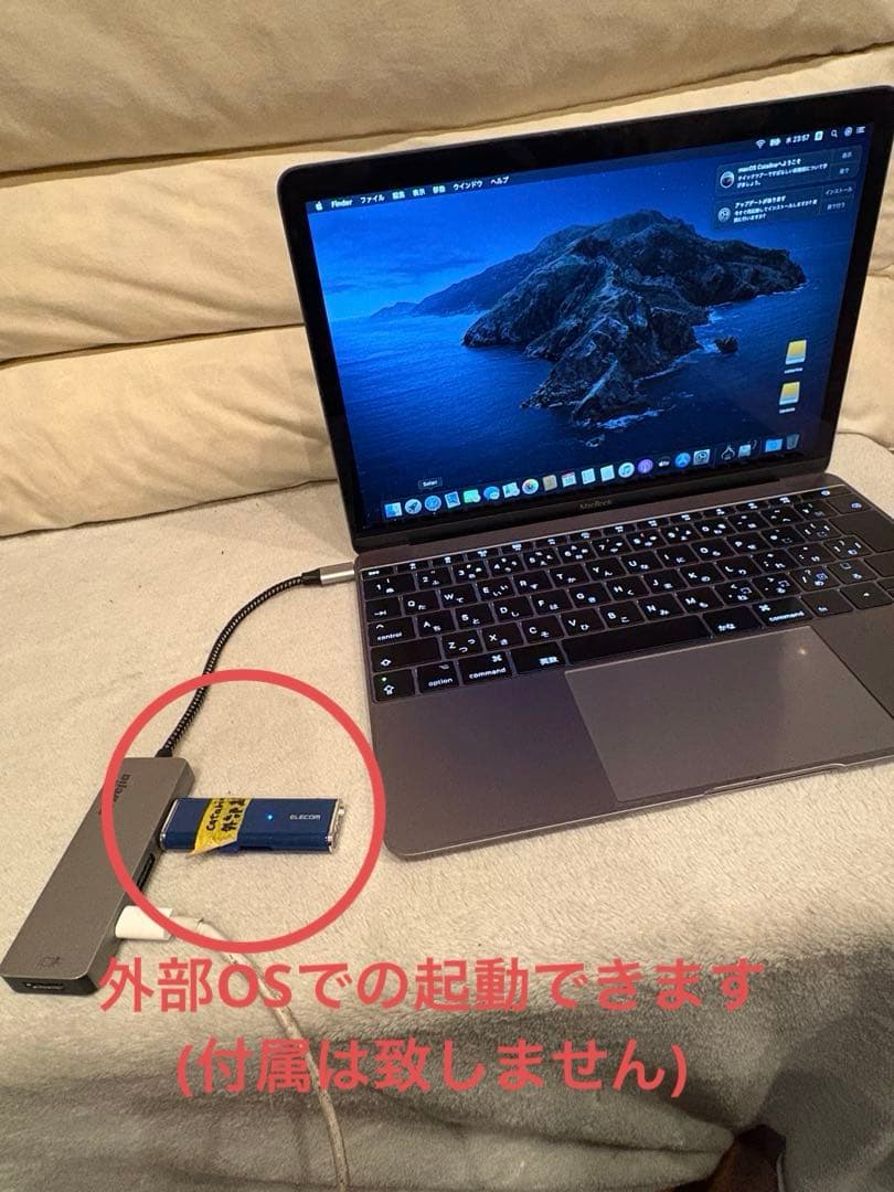 【ジャンク】MacBook A1534(Retina,12-inch,2016)