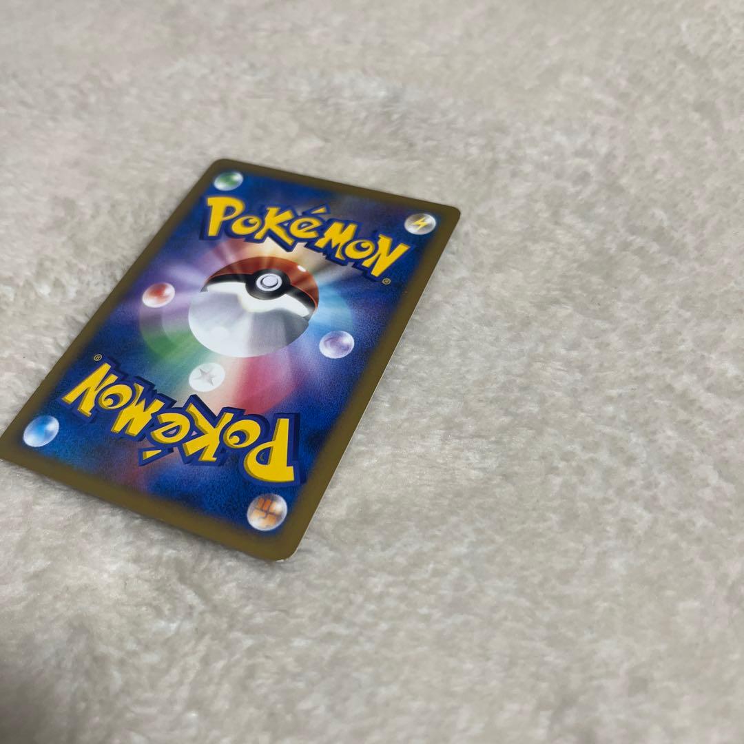 ポケモンカード ピカチュウ Lv.15 プロモ 048/DP-P