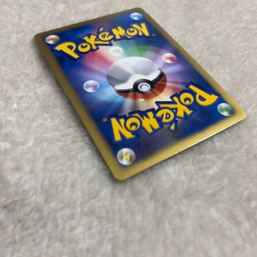 ポケモンカード ピカチュウ Lv.15 プロモ 048/DP-P