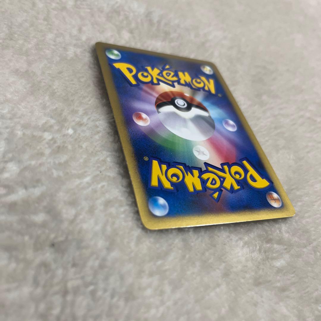 ポケモンカード ピカチュウ Lv.15 プロモ 048/DP-P