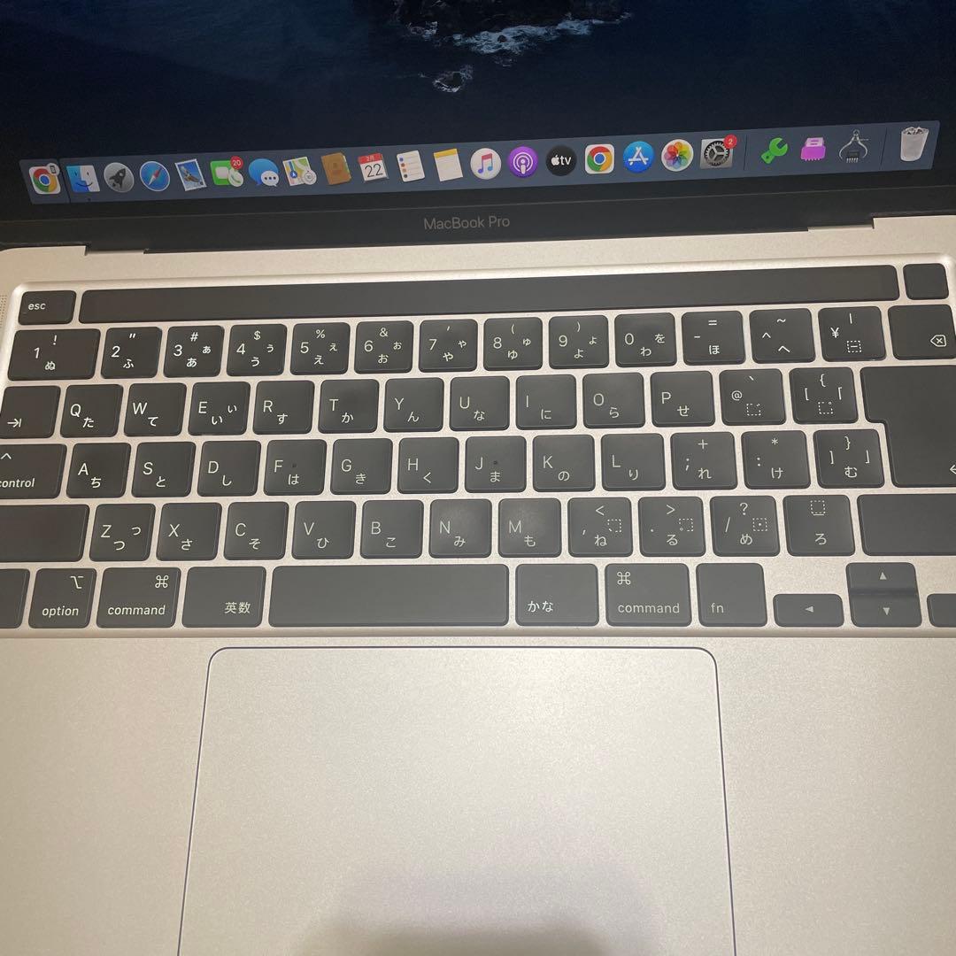 MacBook Pro 2020年製　13インチ　256G スペースグレー