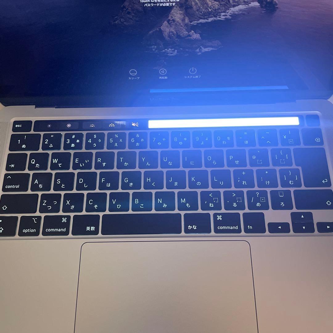 MacBook Pro 2020年製　13インチ　256G スペースグレー