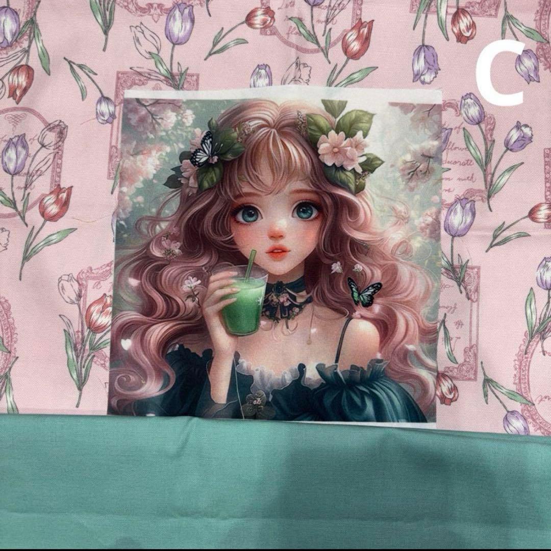 sa様オーダーページ78