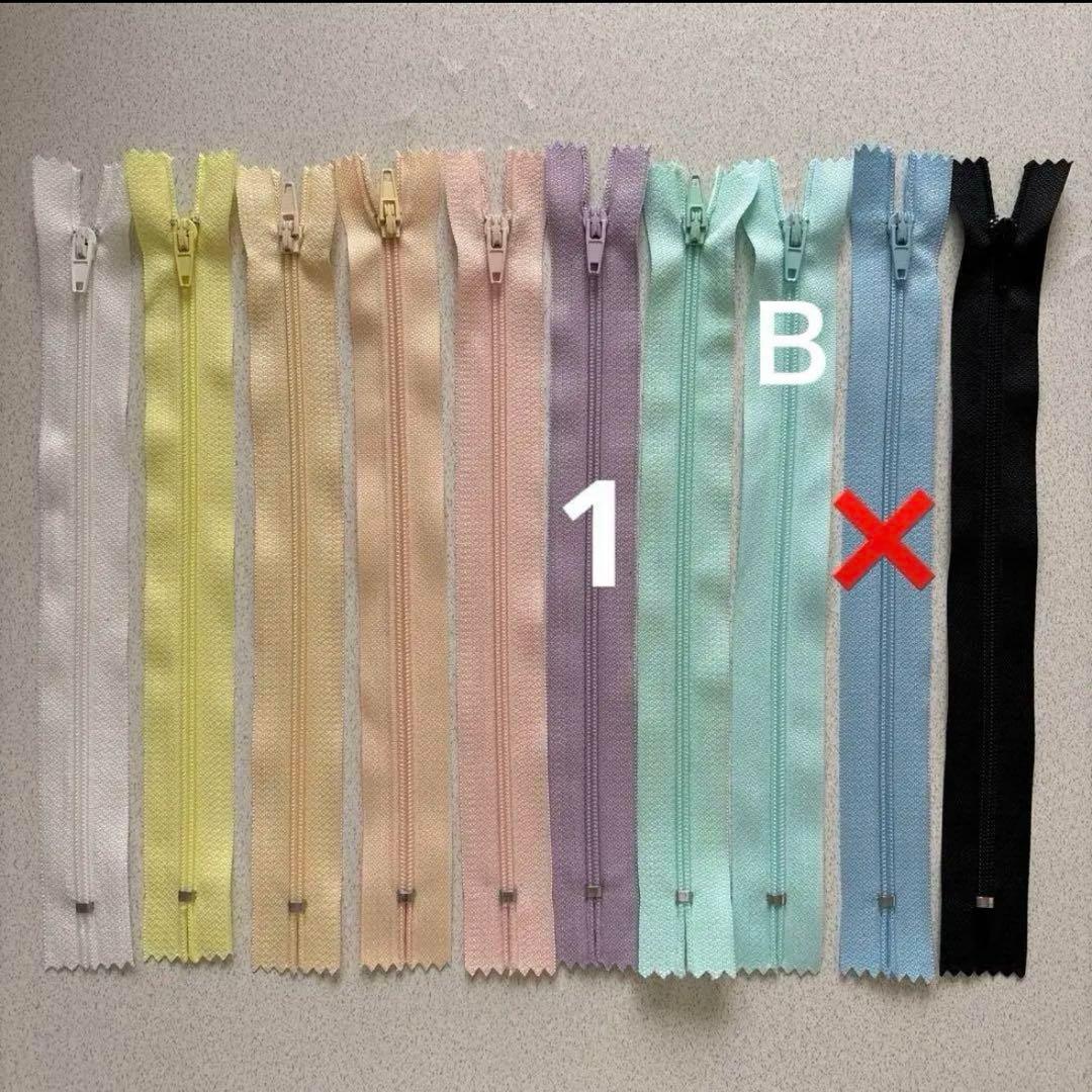 sa様オーダーページ78